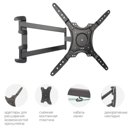 Кронштейн VLK TRENTO-19 чёрный для TV 26-65″ (арт. 51039)