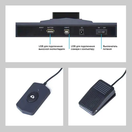 Книжный сканер DOKO CZUR ET18 Pro (арт. CZUR ET18 Pro)