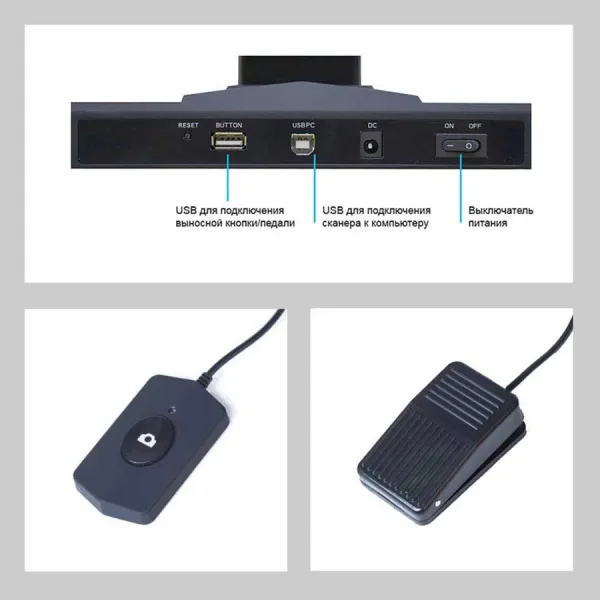Книжный сканер DOKO CZUR ET18 Pro (арт. CZUR ET18 Pro)