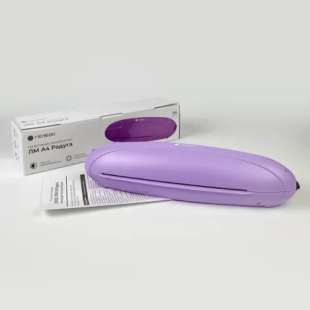 Ламинатор ГЕЛЕОС ЛМ A4 Радуга (фиолетовый) (арт. ЛМ-А4РФ)