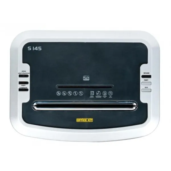 Уничтожитель документов Office Kit S145 (2x15) (арт. OK0215S145)