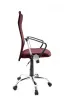 Кресло руководителя ГЕЛЕОС Комфорт (бордовый) (арт. Комф_бор)