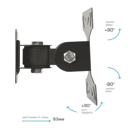 Кронштейн VLK TRENTO-102 чёрный для TV 15-32″ (арт. 51050)
