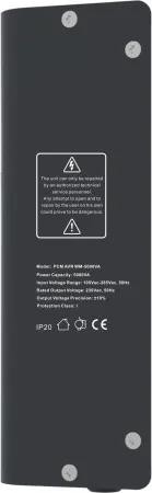 Стабилизатор напряжения Powercom WM-5000VA (арт. WM-5000VA)