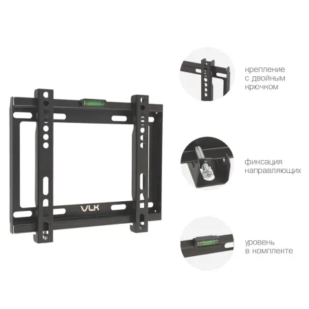 Кронштейн VLK TRENTO-35 чёрный для TV 15-48″ (арт. 51015)