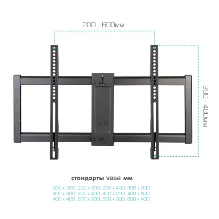 Кронштейн VLK TRENTO-20 чёрный для TV 26-90″ (арт. 51040)