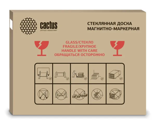 Демонстрационная доска Cactus 120x150см прозрачный (арт. CS-GBD-120X150-TR)