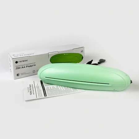 Ламинатор ГЕЛЕОС ЛМ A4 Радуга (зеленый) (арт. ЛМ-А4РЗ)