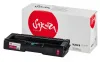 Тонер-картридж Sakura Printing MC250HM (408342) для Ricoh P C300W/ M C250FBW, пурпурный, 6300 к. (арт. SAMC250HM)