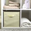 КОРОБ-кубик для хранения ГЕЛЕОС КУБ 33-4 (30х30х30 см) бежевый (арт. КУБ33-4)