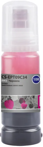 Чернила Cactus (светло-пурпурный, 70 мл.) (арт. CS-EPT09C64)