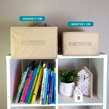 КОРОБ для хранения ГЕЛЕОС Коттон-30 (30х47х21 см) бежевый (арт. КОТТОН-30-БЖ)