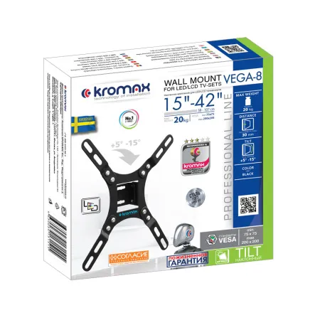 Кронштейн Kromax VEGA-8 (чёрный) (арт. 24048)