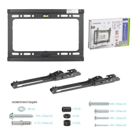 Кронштейн Kromax IDEAL-6 (чёрный) (арт. 26006)