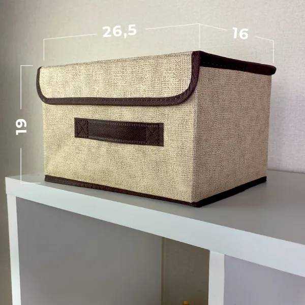 КОРОБ с крышкой для хранения ГЕЛЕОС Линен-16 (19х26,5х16 см) бежевый (арт. ЛИНЕН-16-БЖ)