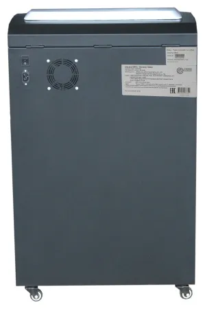 Уничтожитель документов Bulros 5840C, 4x30 мм, черный (арт. SH-D-BBB-5840-130-___-03)