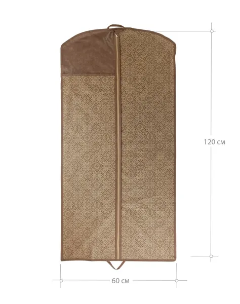 Чехол ГЕЛЕОС для хранения верхней одежды, «Миндаль» / Бежевый, 100х60 см (арт. МНД_07)