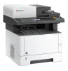 МФУ лазерное черно-белое Kyocera ECOSYS M2735dn с дополнительным тонером TK-1200 (арт. M2735dn+TK-1200)