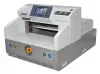 Гильотинный резак Boway BW-4608 (арт. 8511)