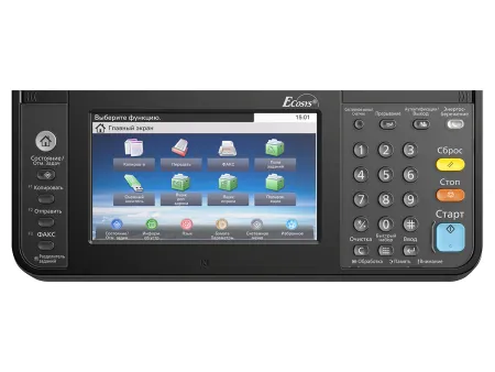 Лазерное цветное МФУ Kyocera ECOSYS M8130cidn с комплектом картриджей TK-8115CMYK (арт. M8130cidn+TK-8115CMYK)