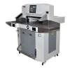 Гильотинный резак BindTec 6810Z (гидравлический, расширенный рабочий стол) (арт. 8792)