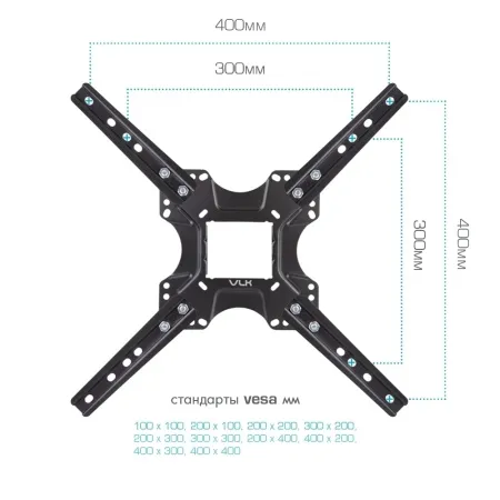 Кронштейн VLK TRENTO-14 чёрный для TV 20-55″ (арт. 51036)