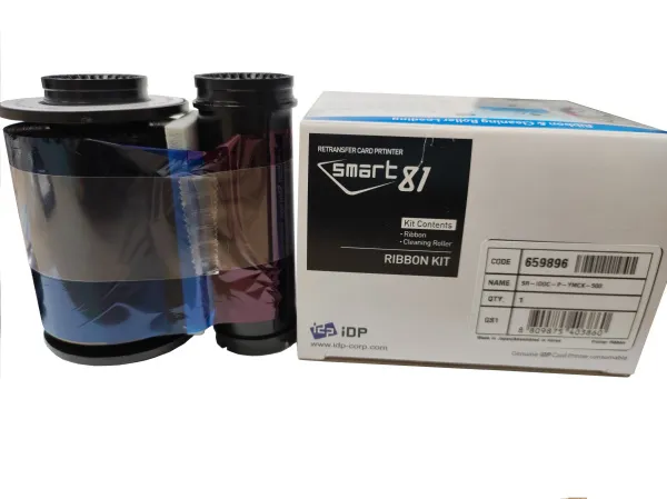 Картридж Smart для принтера Smart 81 (арт. 659896)