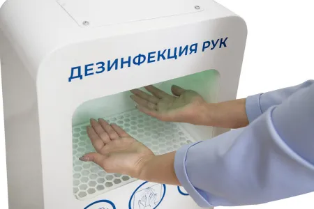 Бесконтактный напольный дезинфектор для рук Deztor CH (DEMO) (арт. DEZ-CH)
