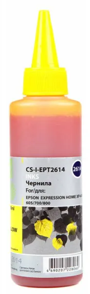 Чернила Cactus желтый 100мл для Epson (арт. CS-I-EPT2614)