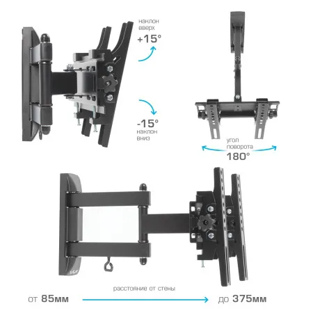 Кронштейн VLK TRENTO-13 чёрный для TV 20-43″ (арт. 51019)