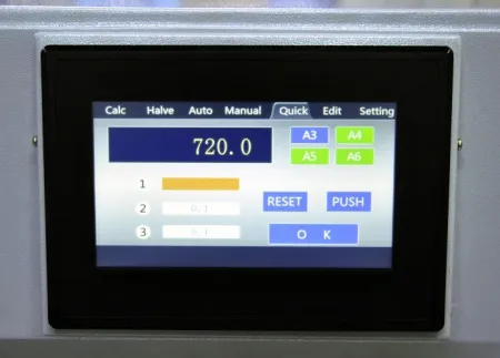 Гильотинный резак Front E720T (арт. 8233)