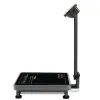 Торговые напольные весы Mertech M-ER 335 ACLP-150.20 ″TURTLE″ с расчетом стоимости товара LED (арт. 3118)