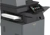 МФУ лазерное цветное Sharp BP-70C65EU (арт. BP70C65EU)