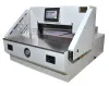 Гильотинный резак Front E520T (арт. 8234)