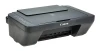 МФУ струйное цветное Canon PIXMA MG2545S 0727C041 (арт. 0727C041)