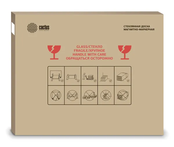 Демонстрационная доска Cactus 65x100см черный (арт. CS-GBD-65X100-BK)