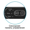 Пакетный ламинатор  Vision A3 HD (арт. 8972)