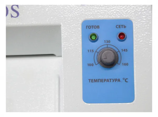 Пакетный ламинатор Bulros FGK120 (арт. LP-D-FGK-120_-___-PsH-SM)