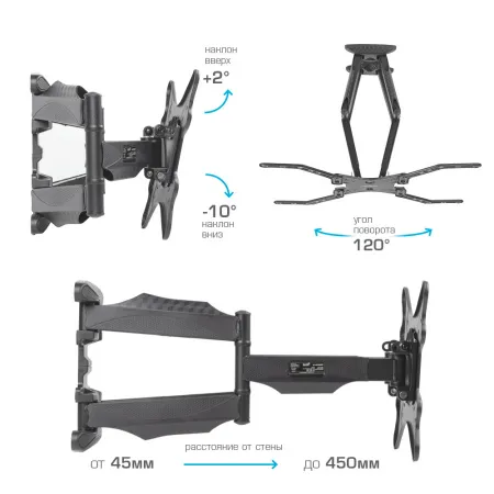 Кронштейн VLK TRENTO-12 чёрный для TV 26-70″ (арт. 51034)