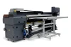 УФ-принтер Sprinter Power Pro 1800E (3 головки Epson i3200-U1) (арт. PP1800E-U1-3)