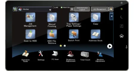 МФУ лазерное черно-белое Sharp MX-M1205EE (арт. MXM1205EE)