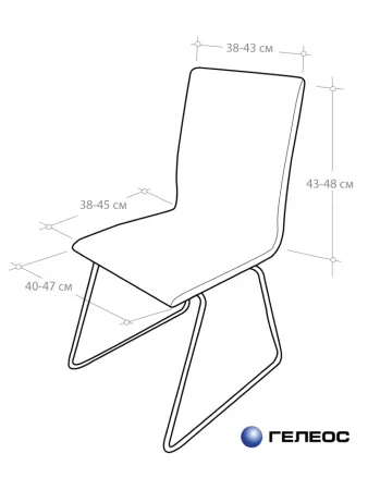 Чехол на компьютерное кресло и стул ГЕЛЕОС 722 (кремовый) (арт. ГЧ00722)