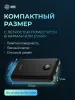 Мобильный аккумулятор Cactus (10000mAh, 22.5W, 4.5A, USB-A/USB-C, черный) (арт. CS-PBFSOA-10000)