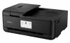 Струйное цветное МФУ Canon Pixma TS9540 (арт. 2988C007)