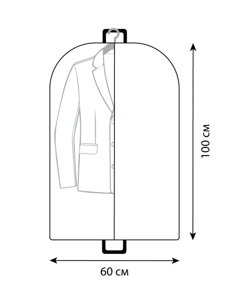 Чехол ГЕЛЕОС для хранения верхней одежды, «Грей» / Серый, 100х60 см (арт. ГРЕ-07)