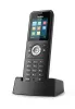 DECT-телефон Yealink W59R (арт. W59R)