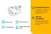 Сетевой адаптер TP-Link TL-PA7017P KIT (арт. TL-PA7017P KIT)