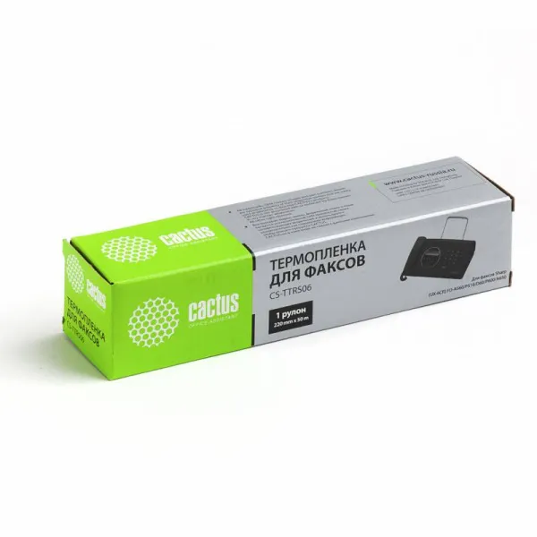 Термопленка Cactus Термопленка CS-TTRS06 (1шт/220mm х 50м.) (арт. CS-TTRS06)