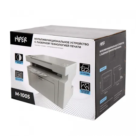 МФУ лазерное черно-белое HIPER M-1005NW Gray (3-1), A4, LCD, USB, Bluetooth, RJ-45, Wi-Fi (арт. M-1005NW (GR))