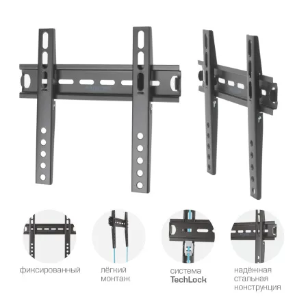 Кронштейн Kromax VEGA-13 new (чёрный) (арт. 24042)